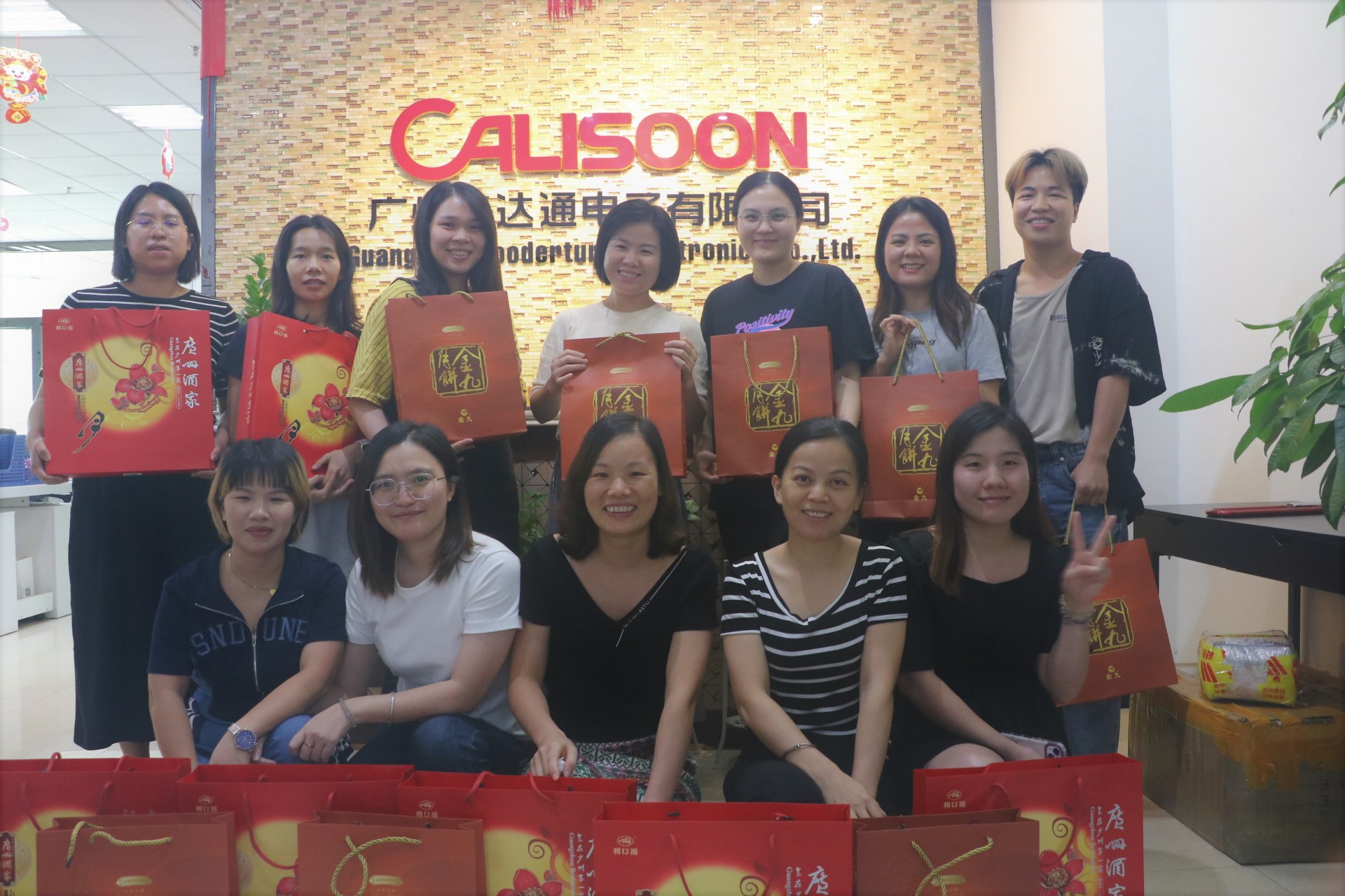 Calison Celebrates Mid Autumn Festival